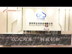 LPR Park Kontrolörü 8 inçlik 5 mp LPR Kamerasıyla Park Otomasyon Çözümü