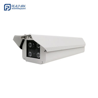 satın al IP65 Araç Plaka Okuyucu Kamera 4.0MP Araç Plaka Tanıma Cctv Kamera online manufacture