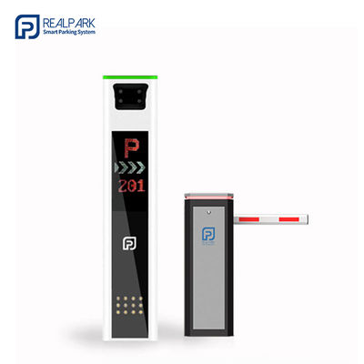 satın al Otomatik Plak Tanıma ANPR Çözümü DC24V Boom Gate online manufacture