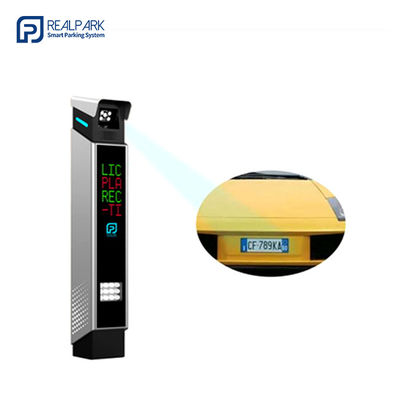satın al Otomatik Plak Tanıma Park Sistemi ile ANPR Park Çözümleri online manufacture