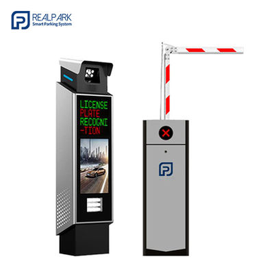satın al 150W MAX LED aydınlatma ile All In One LPR Kamera Sistemi Park Kontrolörü online manufacture