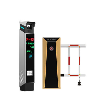 satın al Lisans plakası tanıma park sistemi ile sorunsuz ANPR Parklama Yönetimi online manufacture