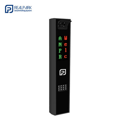 satın al Lisans plakası tanıma park sistemi 5MP LPR Kamera AC100-240V güç kaynağı desteği ile park cihazı online manufacture