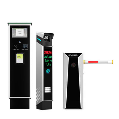 satın al Plaka Tanıma Kamerası RPL-XY9 - Profesyonel Park Çözümü online manufacture