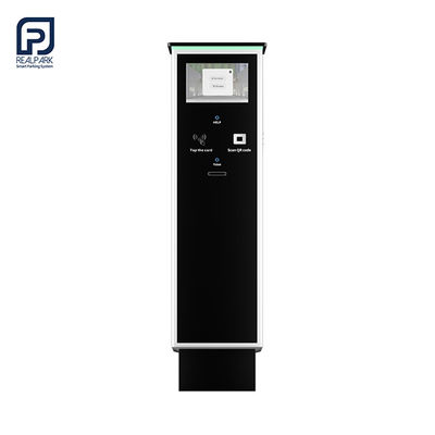 Parking Ticket Kiosku RFID Kartı ve QR Kodu ile Parking Yönetimi Çözümü