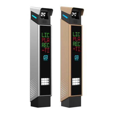 Otoparkınızı Otomatikleştirin: Maliyetleri azaltmak ve erişimi kolaylaştırmak için özel denetleyici ile yüksek verimli 4MP LPR sistemi