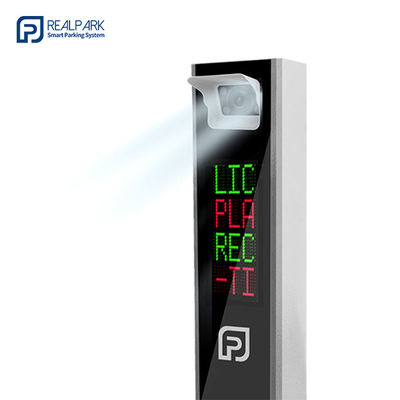 HD Tanıma Bulut Platformu Park Bilet Sistemi LPR Park Sistemi için